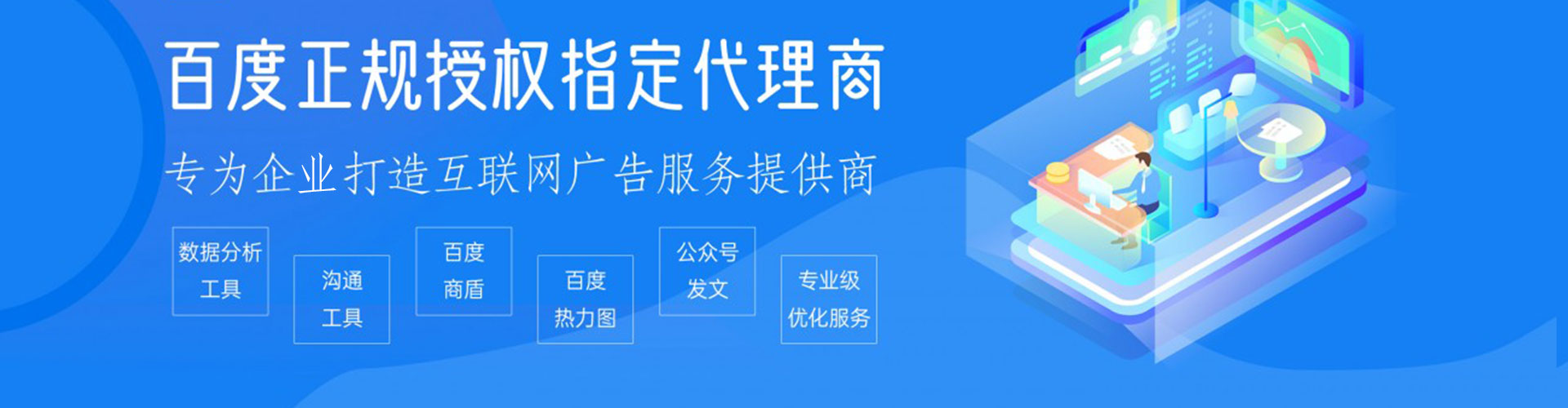 安多朋友圈信息流
